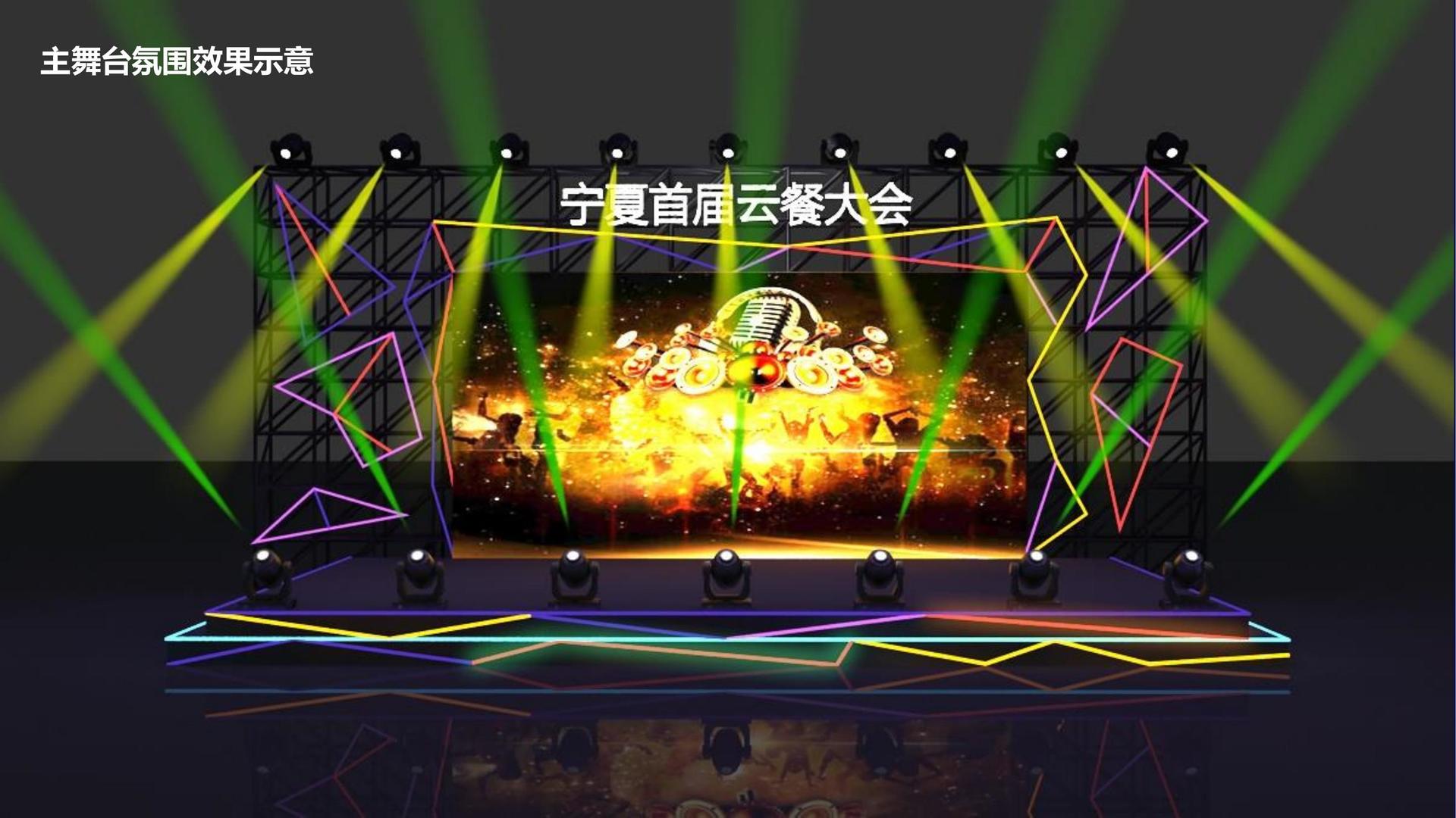 影像档案项目《旧城计划》